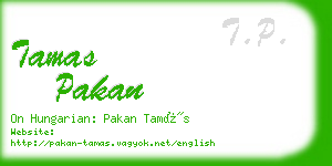 tamas pakan business card